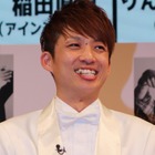 アインシュタイン河井、料理好きの一面披露！　久本雅美は「あんたはモテる！！」 画像