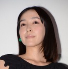 麻生久美子、綾野剛＆星野源と“42歳”誕生日ショット！変わらない美貌に絶賛の声も！ 画像