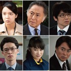 『記憶捜査』スペシャルドラマ放送決定！令和の女殺人鬼を相手に難事件を解決！ 画像