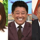 大逆転のウラには何があった？『直撃！シンソウ坂上』浅田真央＆井上康生らを特集 画像