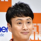 アンジャ児嶋、相方・渡部の影響で「トイレ行きづらくなってる」 画像