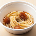 丸亀製麺、凍ったダシで食べるテイクアウト限定メニュー「氷うどん」発売 画像
