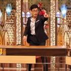 薬丸裕英の運命を変えた、ジャニー喜多川氏からの1本の電話とは？ 画像