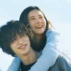 吉高由里子、横浜流星W主演『きみの瞳が問いかけている』予告映像解禁！ 画像