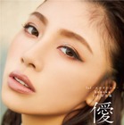 lol・honokaの美貌にファンうっとり!1st写真集表紙カットが公開に! 画像