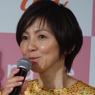 渡辺満里奈、夫・名倉潤のうつ病経験を語る「私にしか治せないと思った」 画像