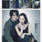 高橋由美子、キャミソールドレスで妖艶な魅力.......舞台「時子さんのトキ」メインビジュアル公開 画像