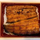 和食チェーンの「うな重」テイクアウトをチェック! 画像