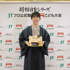 藤井棋聖、本日18歳の誕生日！クオリティ高すぎバースデーケーキ贈呈 画像