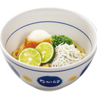 なか卯、夏らしい新商品！「すだちおろしうどん」に釜揚げしらすプラス 画像