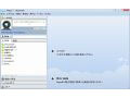 最新版「Skype 4.0 for Windows」が公開 〜 フルスクリーンでのビデオ通話を実現 画像