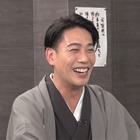 イケメン落語家・瀧川鯉斗、結婚を考えている相手の存在を告白 画像