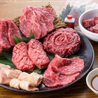 牛恋、人気焼肉セットのオンライン通販再開 画像