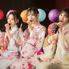 NMB48のユニット・LAPIS ARCH、夏祭り感たっぷりのオンラインライブ開催！浴衣姿も披露 画像