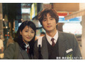親分が高校に入学!? 異色学園映画「マイ・ボス マイ・ヒーロー」 画像