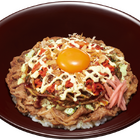 すき家、ボリューム満点「お好み牛玉丼 広島 Mix」新発売 画像