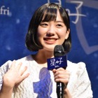 芦田愛菜、6年ぶり主演の映画！髪を30センチカットしてクランクイン 画像