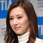 北川景子が第1子女児を出産！ 画像