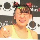 フワちゃん、実は計算高い！？大物MC攻略法を明かす 画像