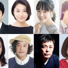 有村架純主演ドラマ『姉ちゃんの恋人』に藤木直人、小池栄子、奈緒ら出演決定！ 画像