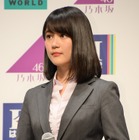 生田絵梨花、ご飯が好きすぎて楽屋に炊飯器を持ち込む 画像