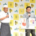 サンド伊達、バズった“かつ丼食べるだけ動画”ふり返り「何で見るんですかね。あれを？」 画像