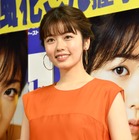 小芝風花、幽霊と実家をシェアしていた過去！？「ご家族で住まわれていた」 画像