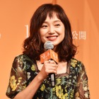 永作博美、主演映画で井浦新とリアルに生活「埋まってないところを埋める作業から始まる」 画像