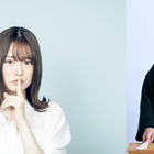 乃木坂46・山崎怜奈＆講談師・神田伯山がラジオ番組で生対談 画像