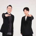 星野源＆設楽統がスペシャル対談！2人の“初めて”をテーマに展開 画像