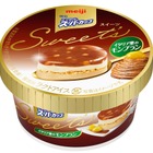 「スーパーカップ」イタリア栗のモンブラン味が本日発売 画像