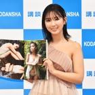 現役JK沢口愛華、グラドルとして躍進も「まだまだ実感がないです」 画像