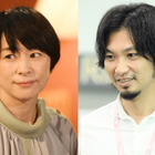 「逃げ恥」新春SPドラマに新キャスト！西田尚美＆青木崇高の出演決定 画像