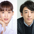 綾瀬はるか、日曜劇場初主演!刑事役で高橋一生演じる殺人鬼と魂入れ替わり 画像