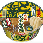 かつてない“もちもち”食感＆太さ！「日清のどん兵衛」にプレミアム商品 画像