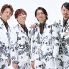 純烈、ニューシングル『君がそばにいるから』を来年2月にリリース決定！ 画像
