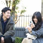 森七菜、仲野太賀からの正式告白に......？『この恋あたためますか』第7話 画像