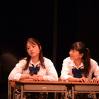 川島海荷、初挑戦の2人舞台「PINT」開幕 画像