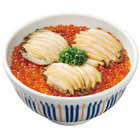 なか卯、大粒いくら・生あわび3個がのった贅沢丼発売 画像