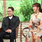 加藤茶＆綾菜夫婦が『サワコの朝』に出演！結婚3年目のパーキンソン症候群について語る 画像