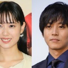 松坂桃李と戸田恵梨香が結婚！ 画像