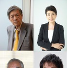 コロナから政治経済、教育まで.....田原総一朗、安藤優子、木村太郎、尾木直樹が2020年の日本語り尽くす 画像