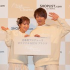 辻希美、杉浦太陽との夫婦共演に照れ笑い「変な感じ」 画像