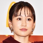 前田敦子、事務所退社でSNSに思い「2回目の卒業」 画像