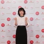 【NHK紅白歌合戦】“ご当地ソングの女王”水森かおり、巨大衣装を着たステージを予告! 画像