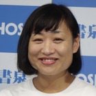 南海キャンディーズ・しずちゃんが新型コロナに感染! 画像