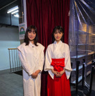 菅野美穂＆