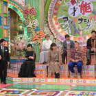 今夜放送『プレバト！！』は名人・特待生が集結！水彩画と俳句の一斉査定SP 画像