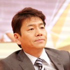 サンジャポ、爆問・田中入院で代役MCは上田晋也「一日警察署長ぐらいの気持ちで」 画像