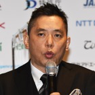 爆問・太田、相方・田中の病状説明「今は全然大丈夫です」 画像